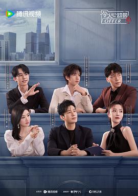 官网seo用什么框架