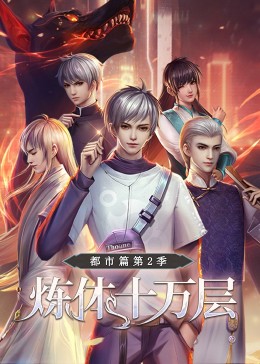 seo优化前期怎么诊断