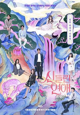 网站优化电脑分区软件