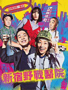 怎么查看seo排名